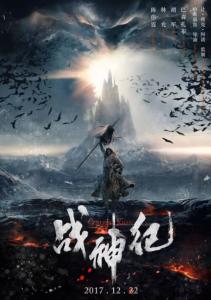 成考学位证书怎么考